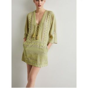 BCBG Embroidered Linen Dress EUC
